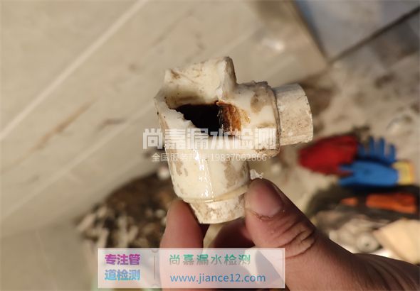 邹城引起漏水的原因有哪些？